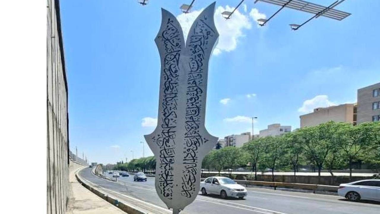 المان ذوالفقار در بزرگراه امام علی (ع) جانمایی شد