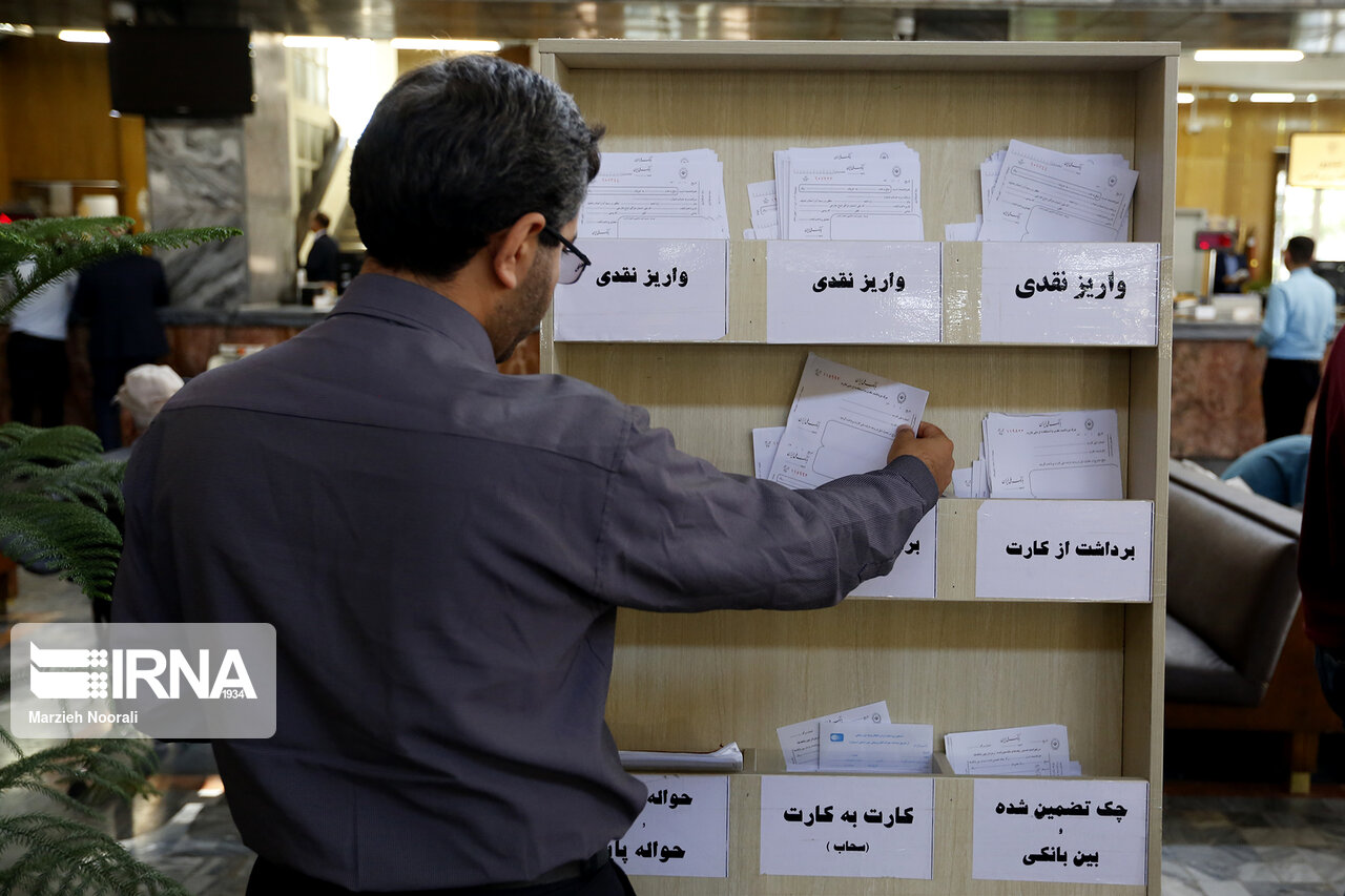 رفع اختلال از ارایه خدمات ۴ بانک در دست انجام است/ پایش مستمر سامانه‌ها
