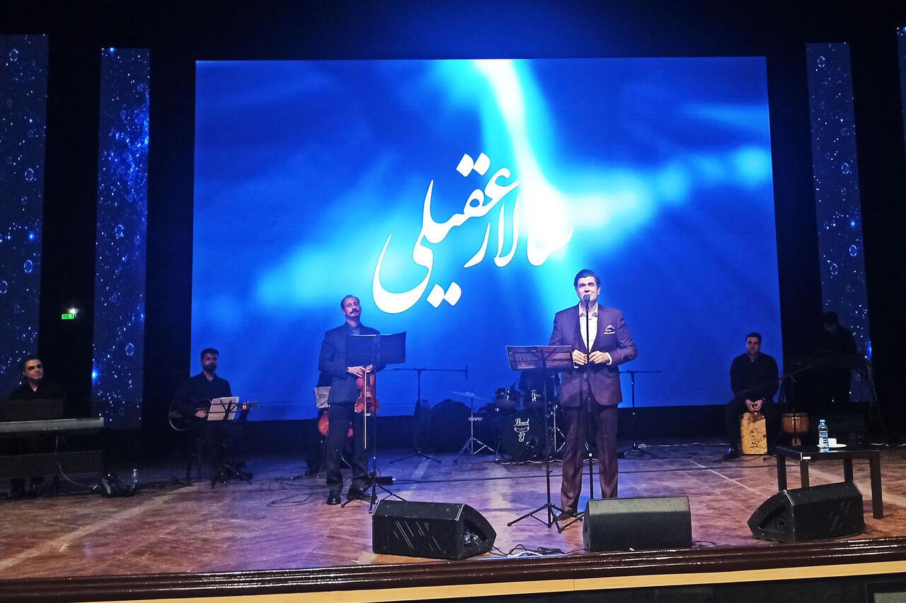 کنسرت میهنی سالار عقیلی در کیش برگزار شد