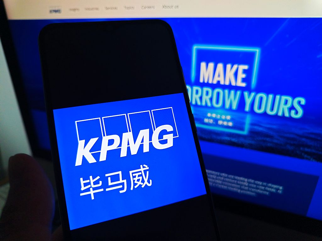 KPMG گزارش استفاده از هوش مصنوعی را به دلیل توهمات آشکار منتشر می کند