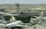 خروج تعدادی از هواپیماهای سوخترسان آمریکایی از فرودگاه بنگوریون
