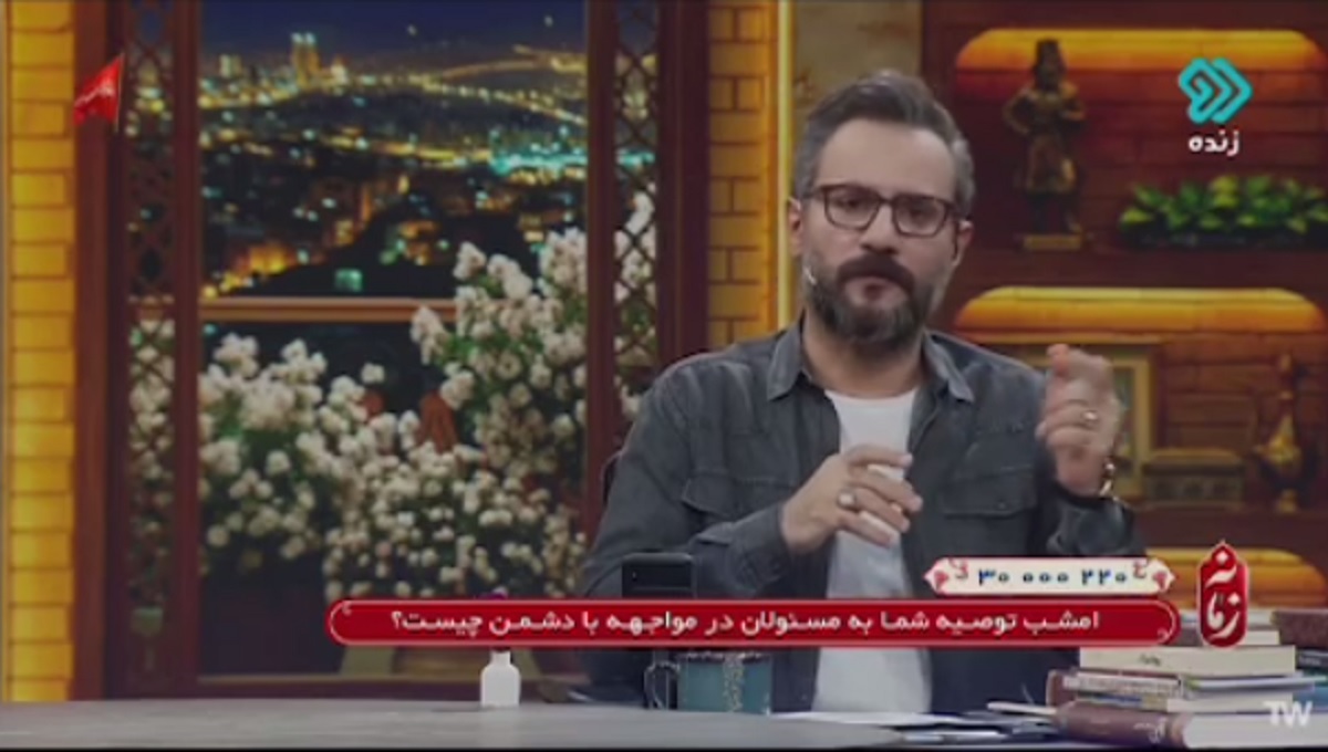 ویدیو / وقتی صداوسیما، حافظ آزادیبیان و «حرف حق» میشود!