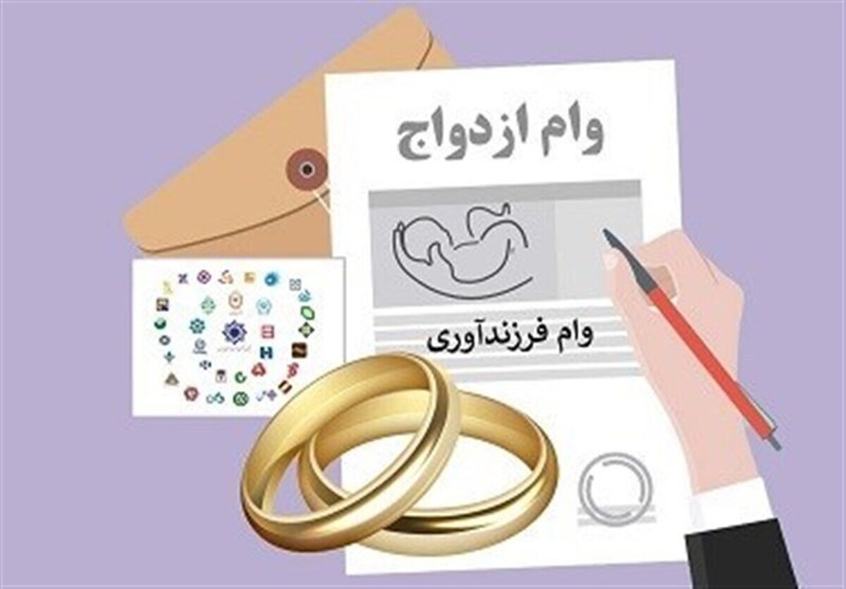 مشوق‌های جمعیتی را به فرزندان سوم و چهارم دادید، نتیجه اش این شد که فرزندان اول و دوم و حتی اصل ازدواج  گم شدند