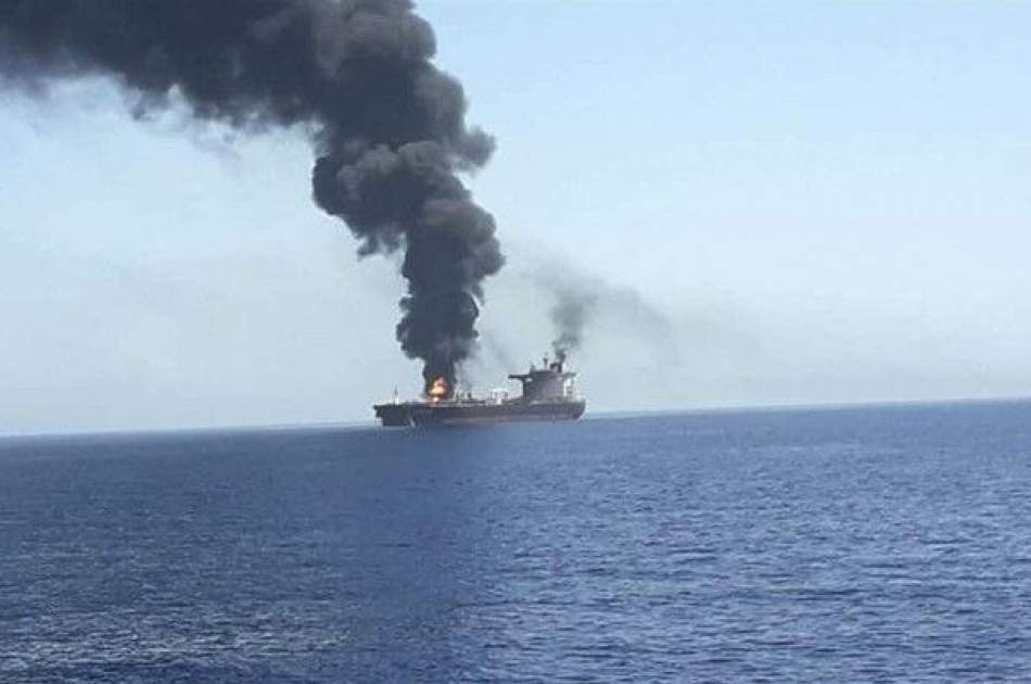 Attack on an oil tanker off the coast of Oman - خبرگزاری صدای افغان(آوا)