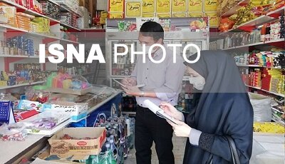 پایش اصالت و سلامت اقلام غذایی وارداتی در زاهدان
