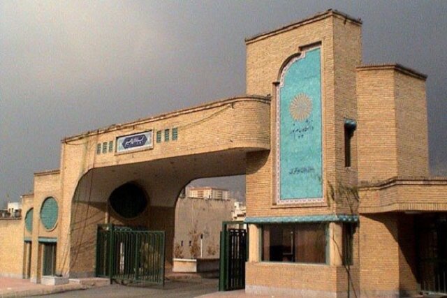 بازنگری مسیر توسعه دانشگاه پیام نور به مؤسسه پژوهش و برنامهریزی واگذار شد