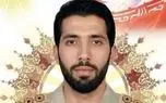 شهادت یک مرزبان در درگیری با گروهک پ.ک.ک