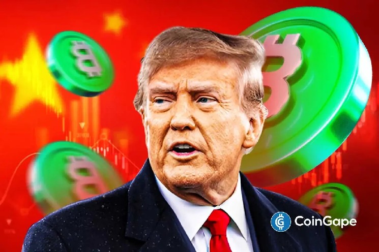 شکست: ترامپ رئیس سابق CFTC را برای رهبری Crypto-Heavy SDNY انتخاب می کند