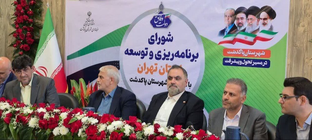پیگیری مصوبات سفر استاندار در پاکدشت/ ۶۰ درصد طرح‌ها در مسیر اجرا