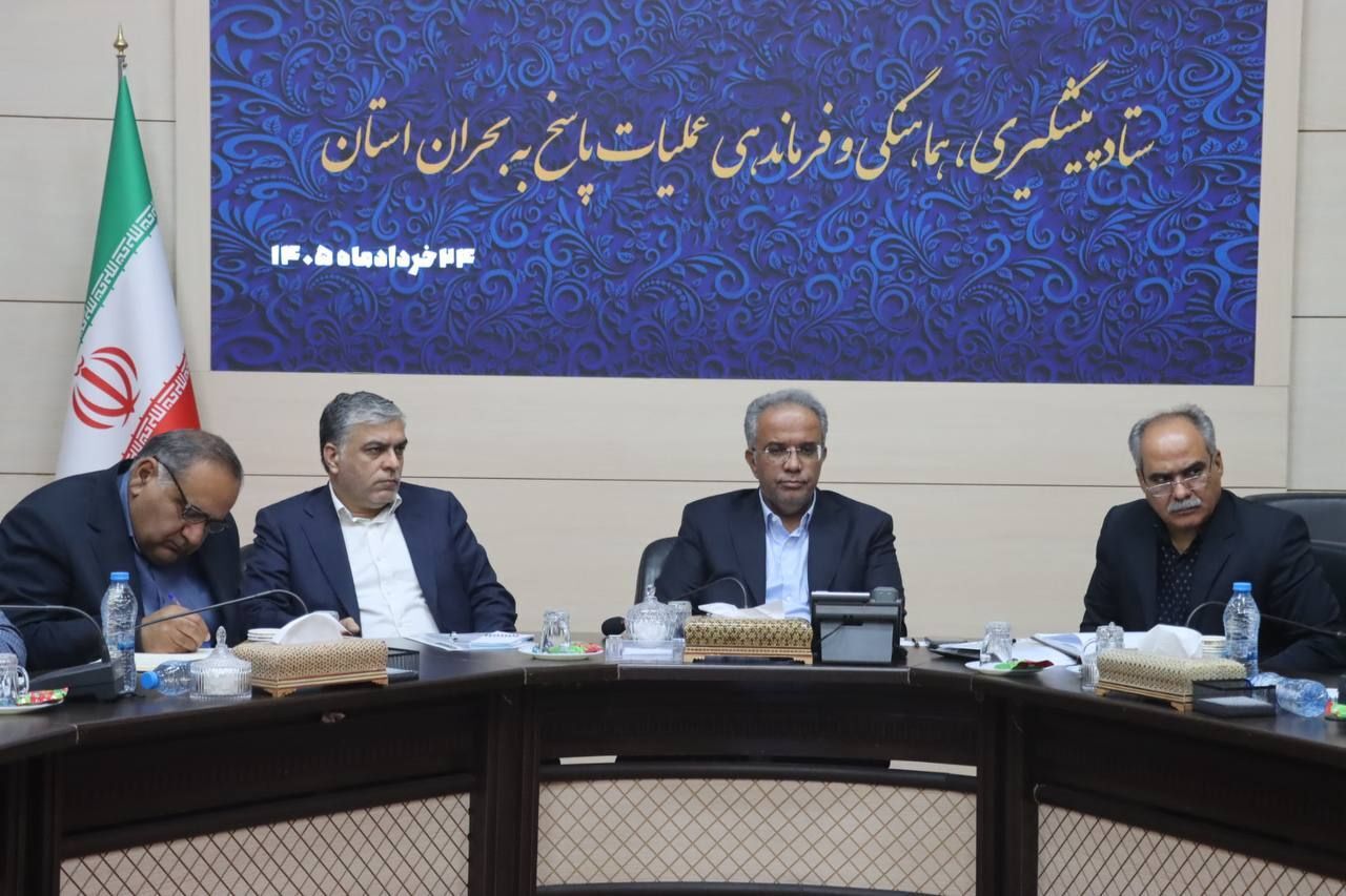 استاندار: زنجیره شیوع بیماری تب دنگی در سیستان و بلوچستان باید فوری قطع شود
