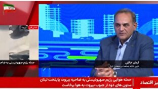 دولت باید خسارت قطعی برق واحد‌های صنعتی را بپردازد + فیلم