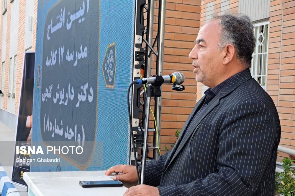 مدیرکل آموزش و پرورش خراسان جنوبی:خیرین مدرسهساز مسیر توسعه عدالت آموزشی را هموار میکنند