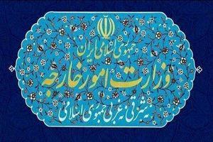 پاسخِ دندان‌شکنِ سفارت ایران به سنتکام! +فیلم