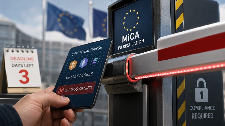میلیون‌ها کاربر کریپتو اتحادیه اروپا با پایان یافتن ضرب الاجل MiCA طی چند روز، با قطع مبادلات روبرو هستند