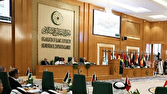 حمایت سازمان همکاری اسلامی از یادداشت تفاهم ایران و آمریکا