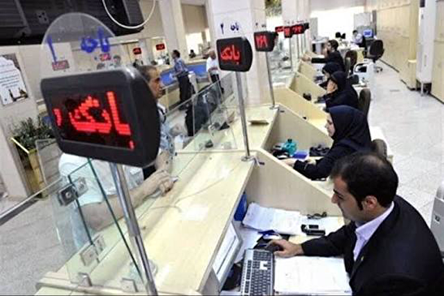 ناترازی بانکها؛ موتور پنهان تورم و مانع تأمین مالی تولید