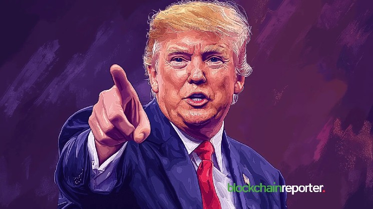 شرطبندی بای بیت روی Meme Coin Mania با جایزه 100 هزار دلاری برای معامله توکن $TRUMP