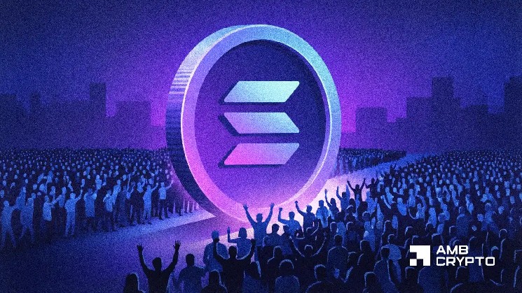 آیا سولانا به عنوان رهبر جدید ریسک در بازار در حال ظهور در سه ماهه سوم است؟