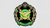 اعطای نشان فداکاری به خانواده ۷ شهید ارتش