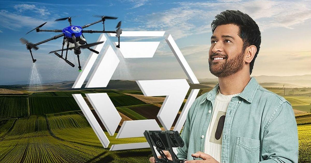 چگونه Garuda Aerospace در حال گسترش ردپای جهانی هواپیماهای بدون سرنشین خود است
