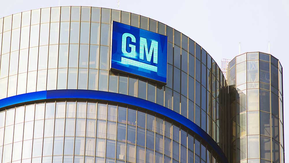 تست های سهام GM شکست. قرارداد تولید دفاع وزن جنرال موتورز، لاکهید مارتین.