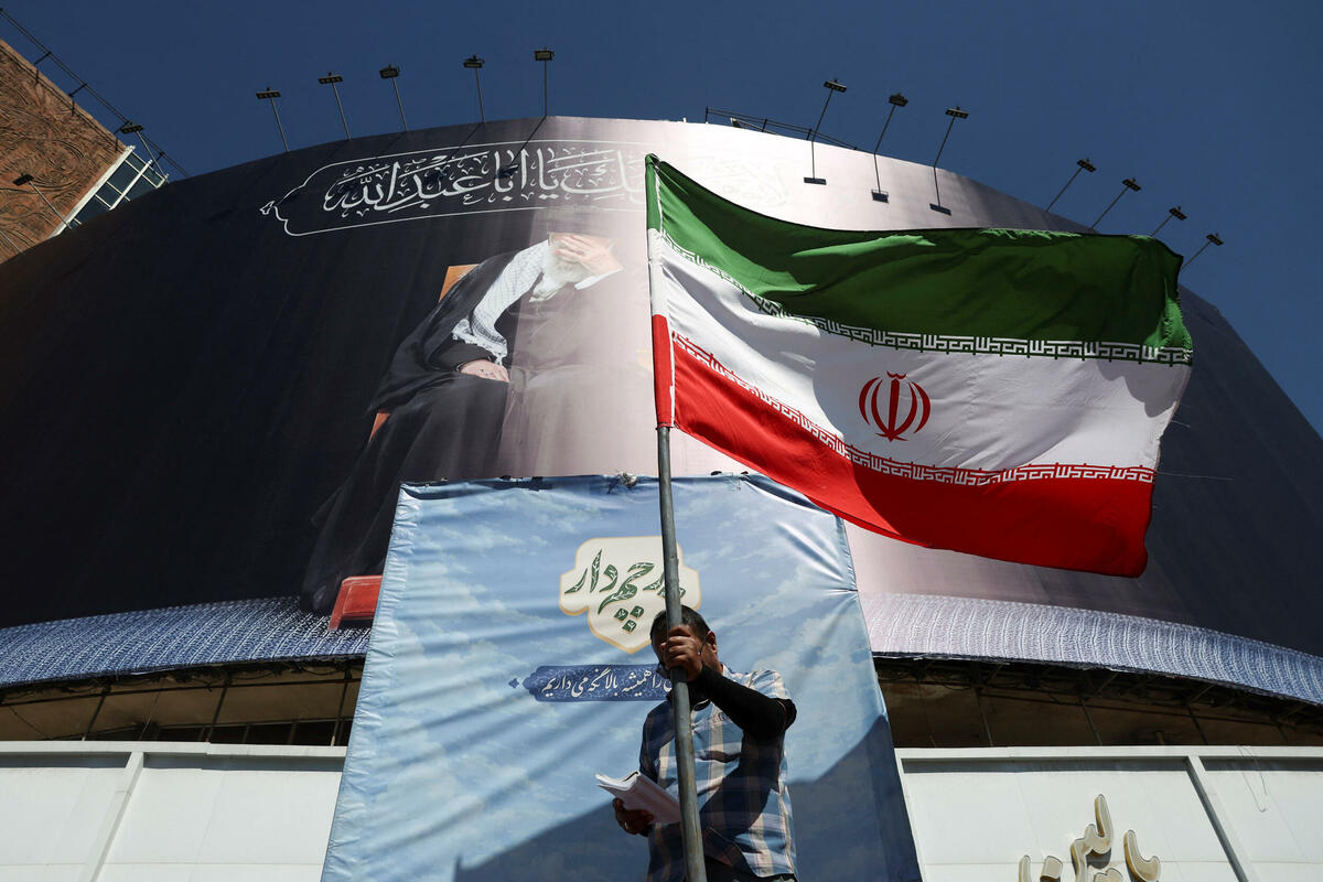 ایران به صندوق 300 میلیارد دلاری دسترسی پیدا می کند