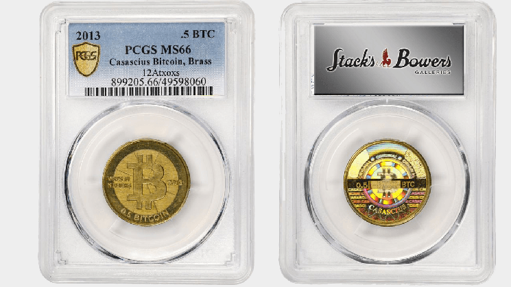 مزایده Stack's Bowers با 0.5 بیت کوین توکن Casascius از دویست و سی و هفتمین سالگرد تولد آمریکا تأمین مالی شد.