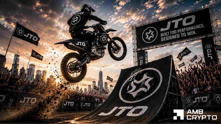 JTO 40% پمپاژ می کند - آیا جیتو قبل از شروع JTX Trade 1 دلار را پس می گیرد؟