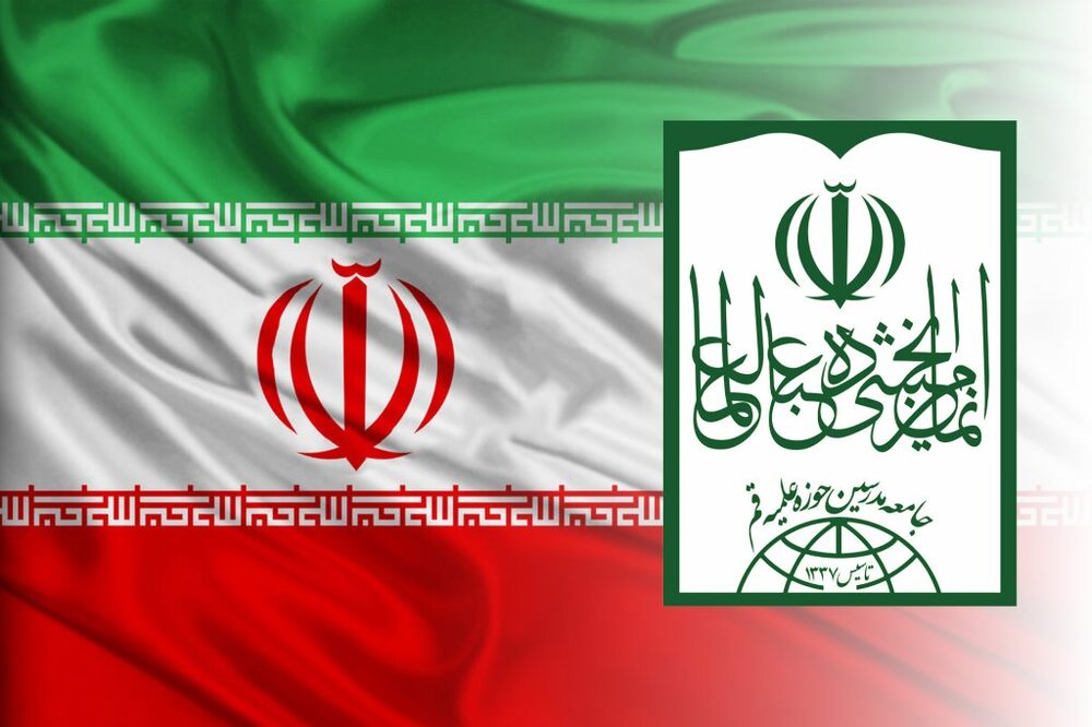 حفظ وحدت ملی از هر مسئله دیگری واجب‌تر است