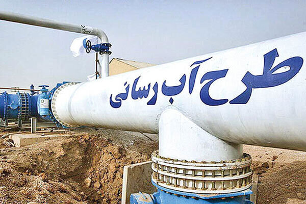 تاکید استاندار بر سرعت بخشیدن به پروژههای آبرسانی روستایی/ ۲۰۰ روستا امسال آبدار میشوند