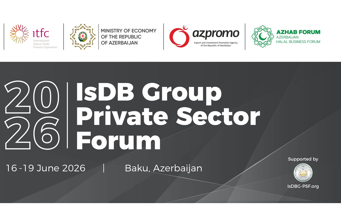 باکو میزبان چهاردهمین انجمن بخش خصوصی گروه IsDB است