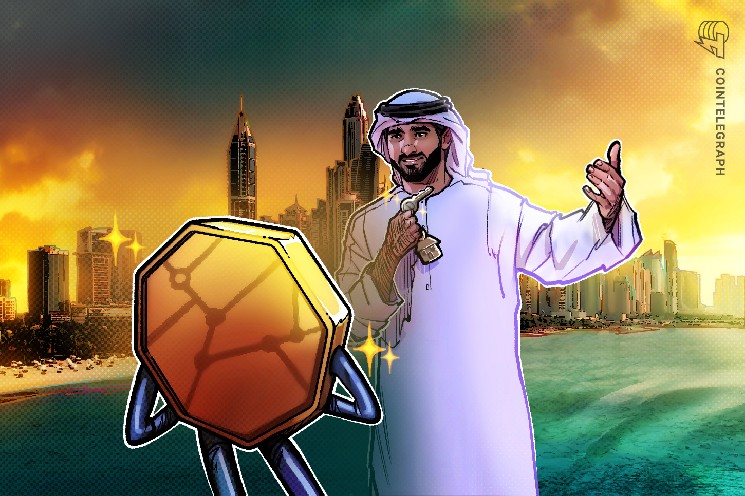 CoinMENA، شریک استاندارد Chartered در ریل های پرداخت امارات متحده عربی