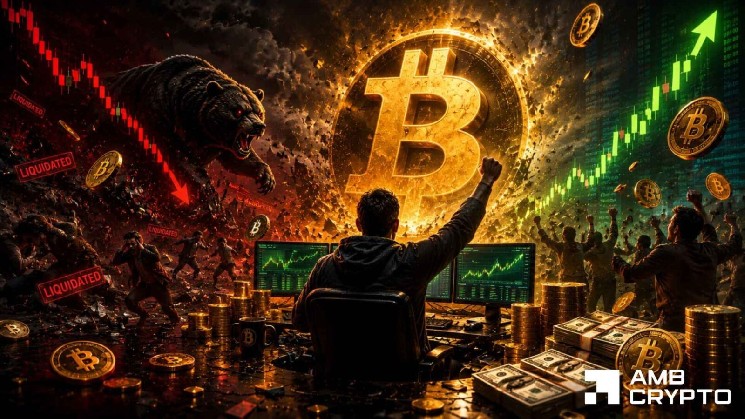 بیت کوین – شرط طولانی ۶۸ میلیون دلاری بیت کوین این مشکل را دارد