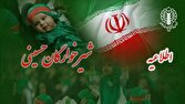 برگزاری آیین جهانی شیرخوارگان حسینی در تکایا و بقاع متبرکه سراسر کشور