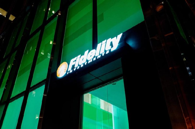Fidelity به رقابت وال استریت برای مدیریت ذخایر استیبل کوین می پیوندد
