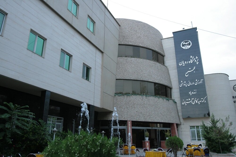 جهش ایران به رتبه هفتم جهانی در محصولات پیشرفته سلولی با دستاوردهای رویان
