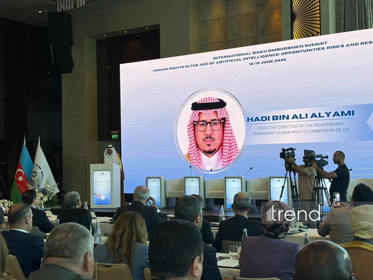 توسعه هوش مصنوعی باید در چارچوب حقوق بشر ثابت بماند - مقام OIC