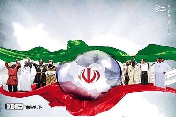 ایستادیم و فهمیدیم که میهن فقط خاک نیست