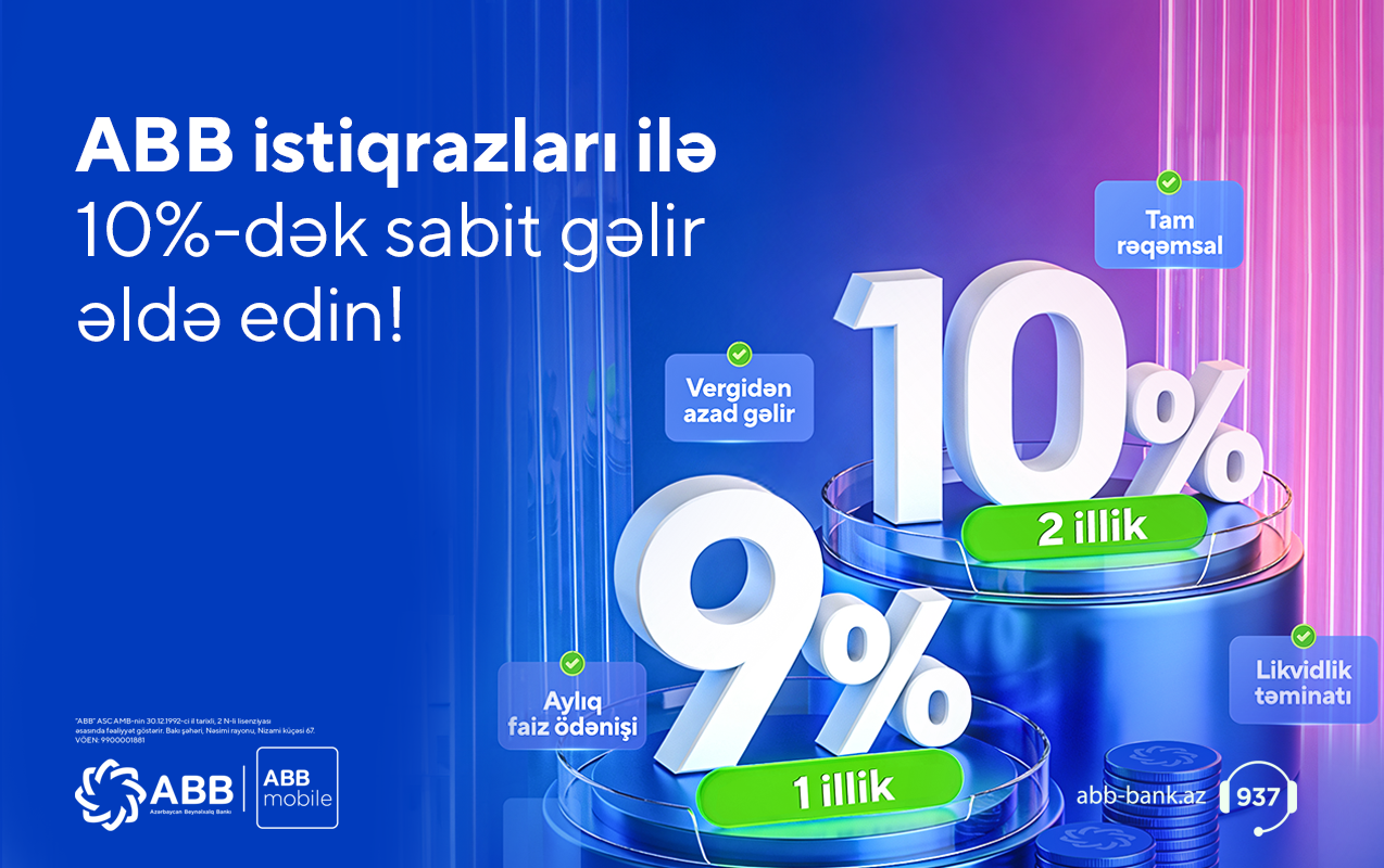 علاقه بالای سرمایه گذاران به اوراق قرضه بانک ABB همچنان ادامه دارد: برنامه های کاربردی 2 برابر بیشتر از عرضه هستند
