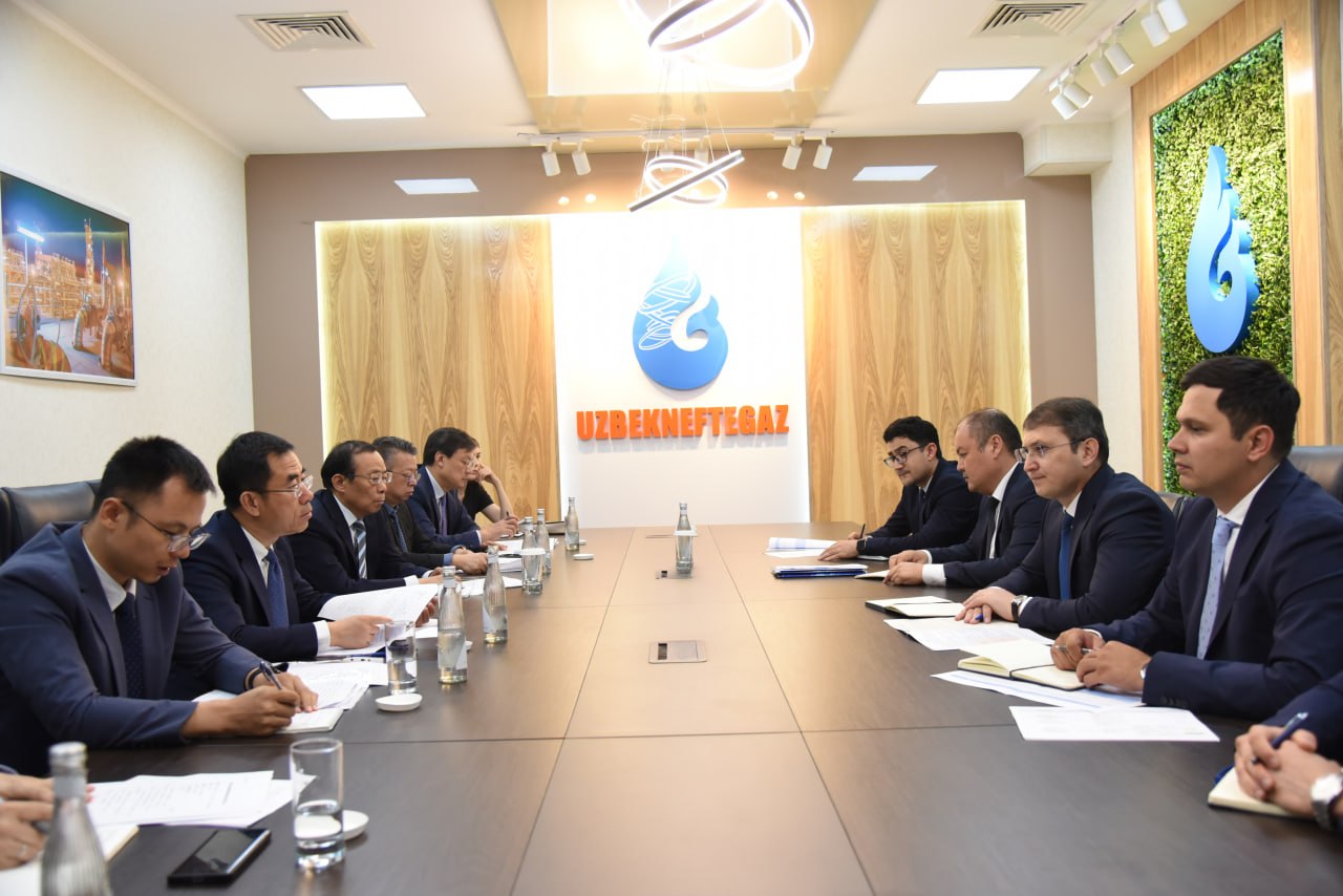 ازبک نفت گاز، بانک چین راه حل های تامین مالی بلندمدت را بررسی می کند