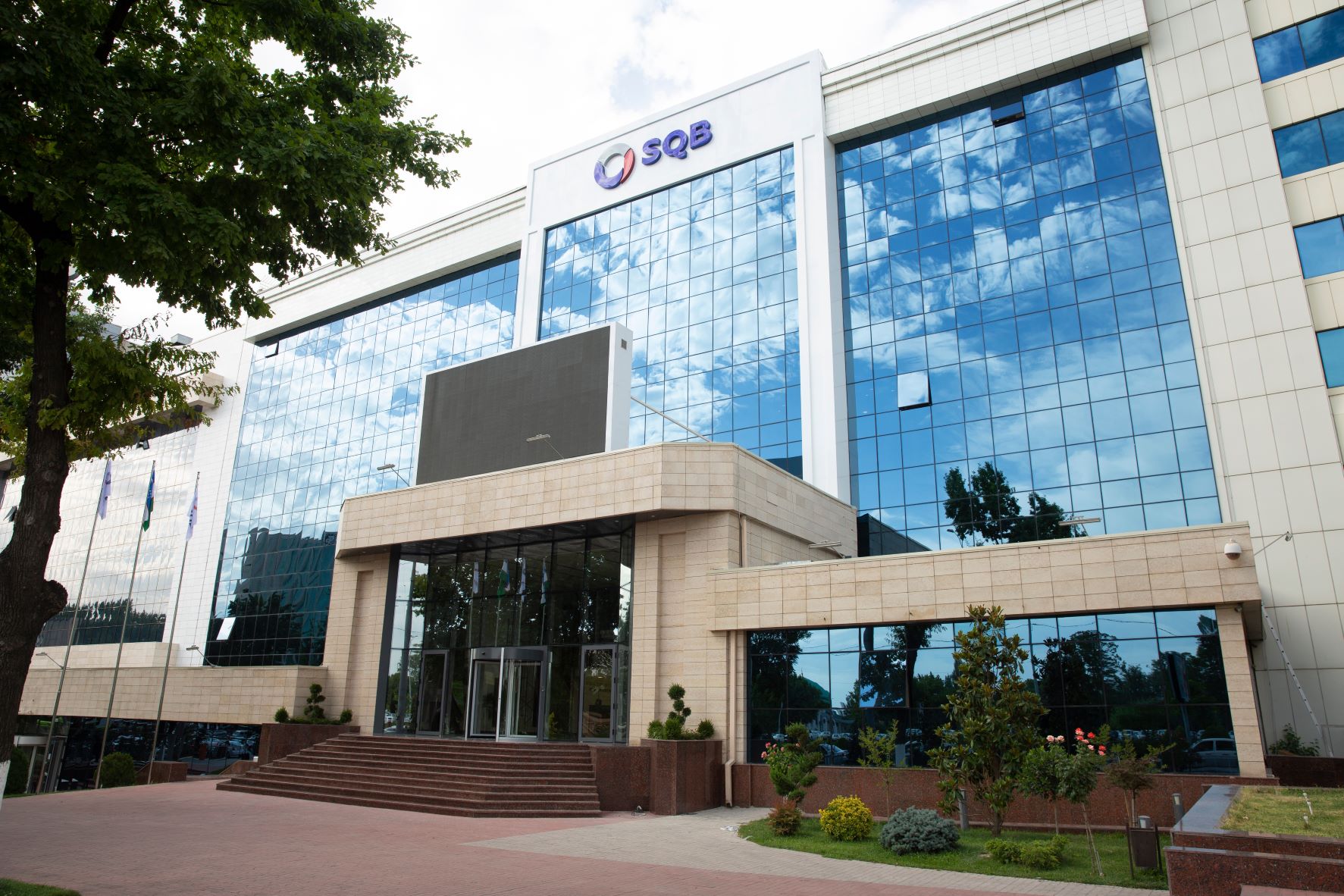 SQB بودجه EBRD را برای تقویت وام دادن به کارآفرینان جوان تضمین می کند