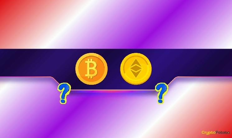 بیت کوین (BTC) یا اتریوم (ETH): کدام یک ابتدا پایین می آید؟