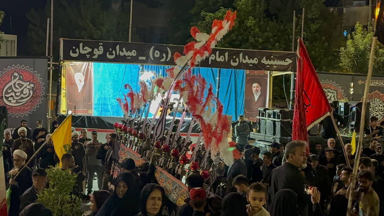 عزاداری قوچان‌ها در حسینیه میدان