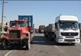 فراخوان پرداخت تسهیلات خرید لاستیک و عرضه روغن موتور به مالکان ناوگان‌ حمل‌ونقل عمومی واجد شرایط
