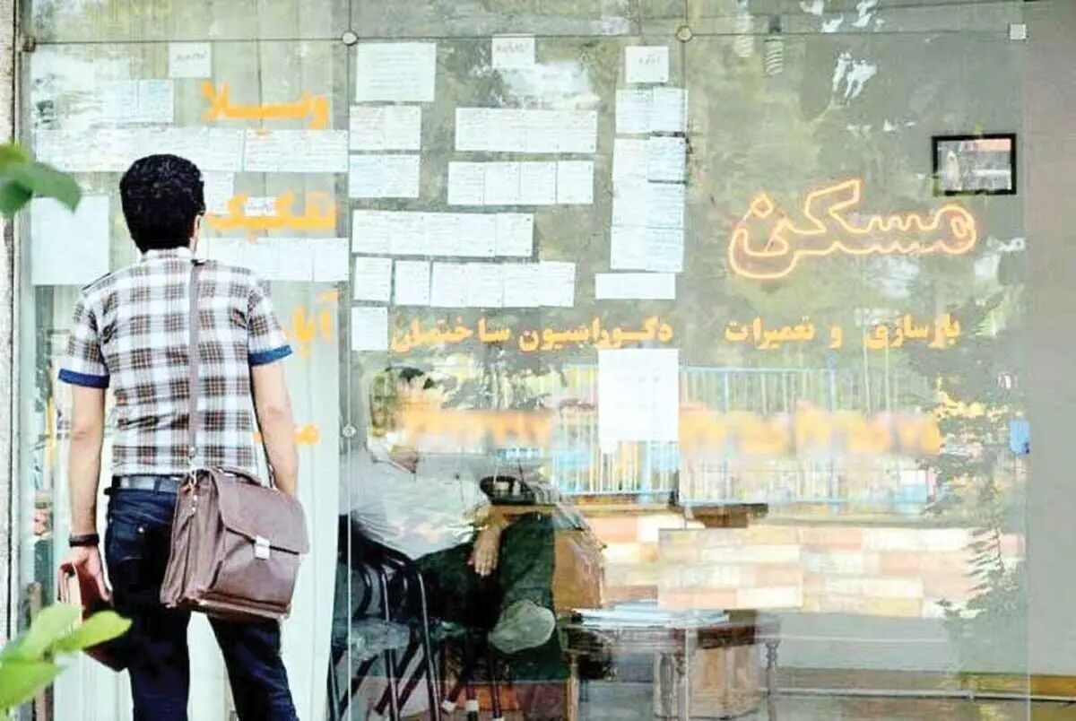 یک امضا فاصله تا باختن مال