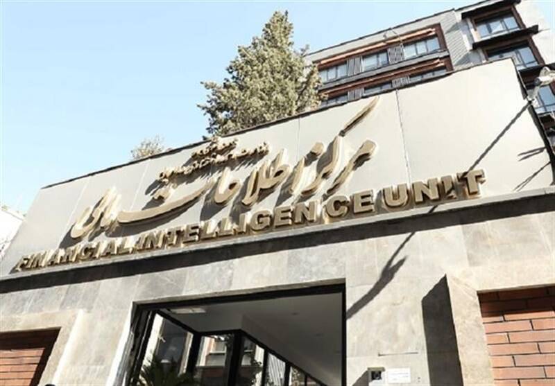 تکذیب ارسال اطلاعات شرکت‌های ایرانی به نهاد FATF
