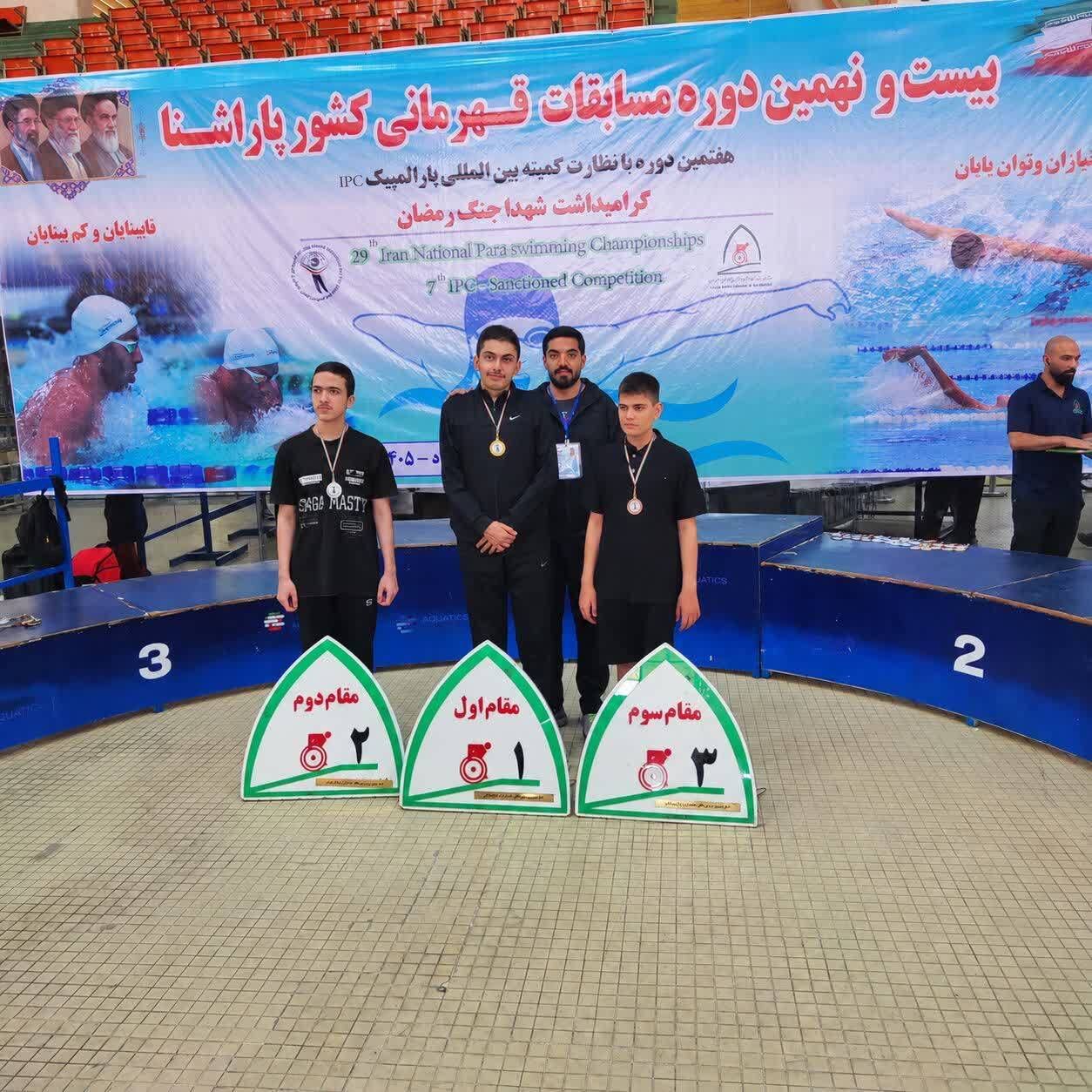 کسب ۴ مدال مسابقات کشوری توسط شناگر روشندل آذربایجان‌شرقی