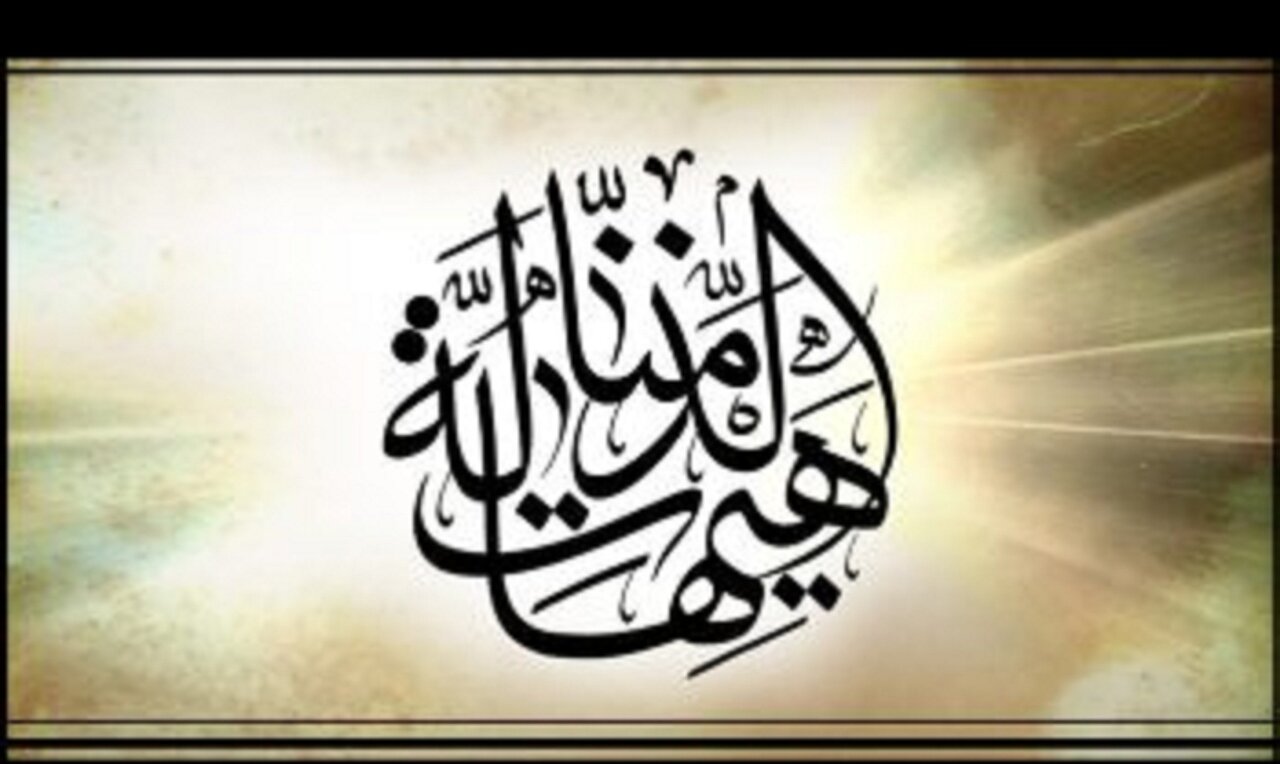 حقالناسهایی که باعث بروز اختلافات و جداییها میشود