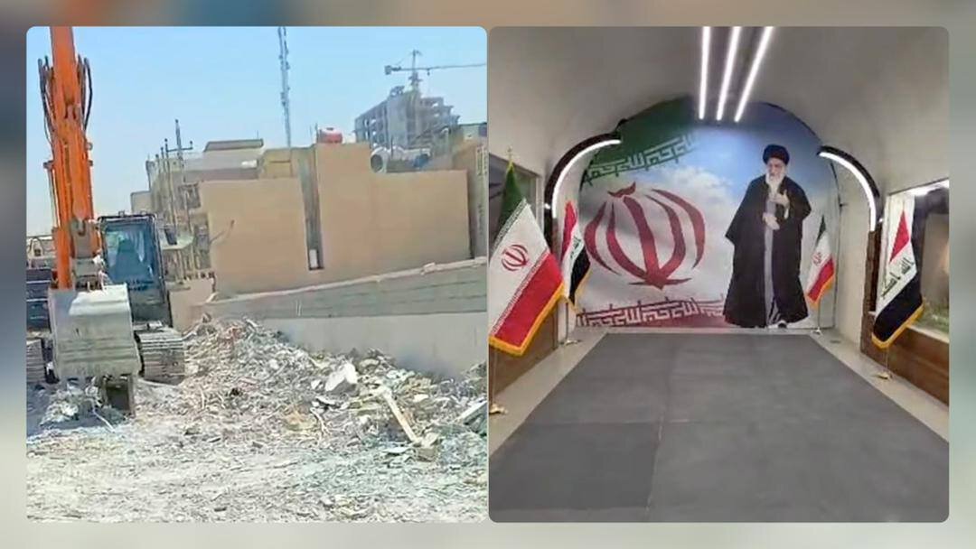 دلیل تعرض به ساختمان مرکز تجاری جمهوری اسلامی ایران در عراق