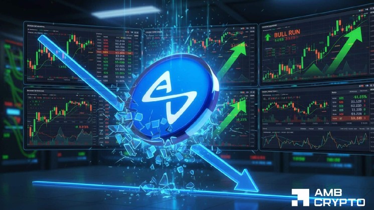 Axie Infinity با افزایش حجم 630 درصدی 23 درصد پرش می کند - آیا گاوها می توانند AXS را به سمت 1.58 دلار هل دهند؟